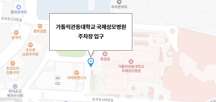 주차장 위치
