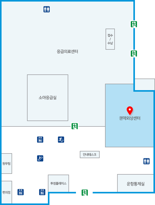 가천대 길병원 응급실 찾아가는 방법