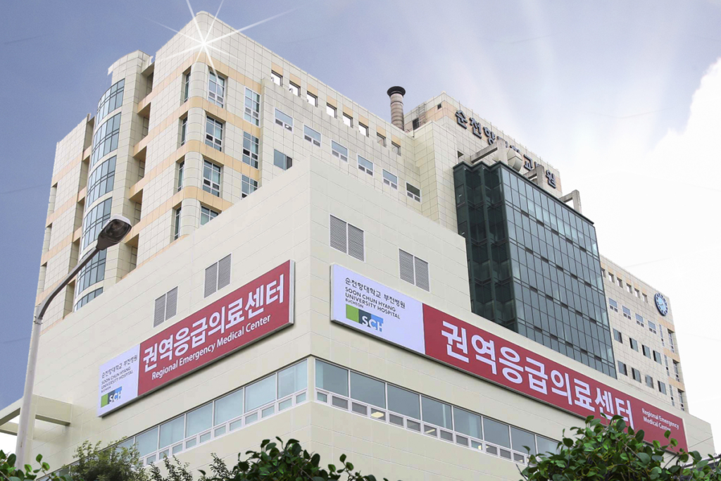 순천향대 부천병원 응급실 찾아가기
