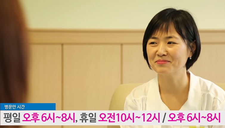 부산대병원 면회 안내