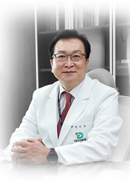 의료원장 인사말