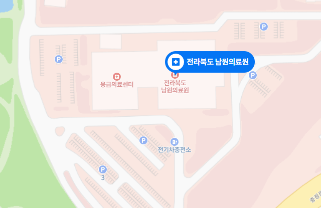 남원의료원 주차 안내